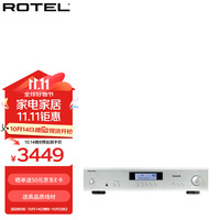 ROTEL 路遥 A11Tribute 致敬款 功放 HiFi高保真音响 发烧功放机 立体声合并式蓝牙功放 AB类 50W/声道