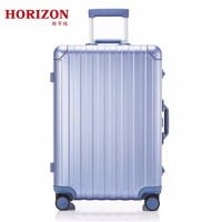 HORIZON 地平线 高端奢华全铝镁合金加厚加硬哑光拉杆箱 20英寸
