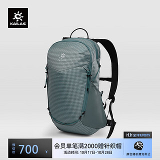 KAILAS 凯乐石 远山 16L 轻量徒步背包 户外休闲透气通勤背包