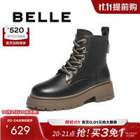 百丽（Belle）百搭马丁靴女2024冬季新商场款真皮休闲舒适短靴3NZ40DD4 黑色-薄绒 36