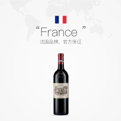 拉菲古堡 赤霞珠 美乐 品丽珠 干红葡萄酒 2021年 750ml