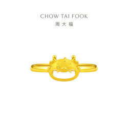 CHOW TAI FOOK 周大福 龙年生肖系列合不"龙"嘴 足金戒指 EOF1089 约2.95g