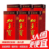 JDB 加多宝 凉茶 250ml*24盒