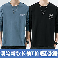 JEANSWEST 真维斯 长袖t恤男2024新款秋季男士上衣简约休闲内搭秋装纯棉打底衫男 黑色 L