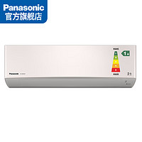 以旧换新补贴：Panasonic 松下 CS-LG13KQ10N 壁挂式空调 1.5匹 新一级能效