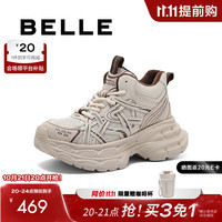 百丽(Belle)星河轨迹高帮厚底老爹鞋女24冬季新款深灰色运动鞋B2319DM4预售