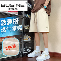 BUSINE 步西尼 短裤休闲百搭夏季男士薄款运动潮流外穿宽松五分裤直筒裤子