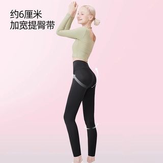 SIINSIIN鲨鱼裤女外穿2024年秋冬打底裤高腰收腹显瘦芭比瑜伽