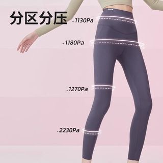 SIINSIIN鲨鱼裤女外穿2024年秋冬打底裤高腰收腹显瘦芭比瑜伽