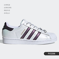 adidas 阿迪达斯 正品三叶草当季新款女子低帮休闲板鞋FV3396