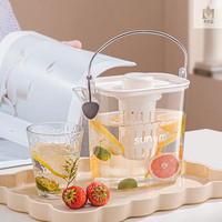 美奈森冷泡果汁壶家用夏天冰箱冰镇水果柠檬茶奶茶桶大容量冷水壶饮料桶 1.2L 奶油色【自带滤网/大容