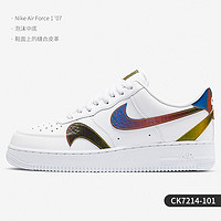 NIKE 耐克 正品当季 AIR FORCE 1 '07 LV8 男子运动鞋 CK7214-001