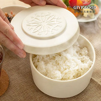 GIVEGOOD万古I烧陶瓷蒸饭碗带盖剩米饭冷藏保鲜罐可微波炉加 中号蒸饭碗 白色14.5×8-cm