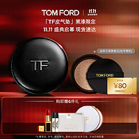 TOM FORD 汤姆·福特 奢金柔光气垫粉底液 #0.3 IVORY SILK 黑漆限定 12g（送替换装）