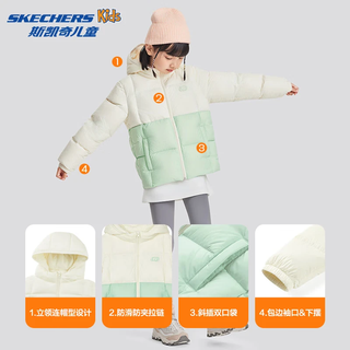 斯凯奇斯凯奇童装三防棉服冬季男女童轻薄羽绒外套L423K119 （拼色）微绿色/04BJ 120cm