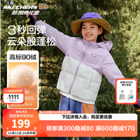 斯凯奇斯凯奇童装三防棉服冬季男女童轻薄羽绒外套L423K119 （拼色）浅雪青色/00EW 120cm