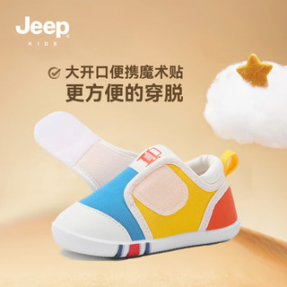 Jeep学步鞋儿童软底机能步前鞋秋冬婴儿男女童宝宝婴幼儿宝宝稳步童鞋 粉色（单鞋） 16码 鞋内长约12.0cm