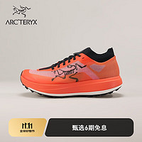 ARC'TERYX 始祖鸟 SYLAN PRO 男子竞速山地跑鞋 10107652548602