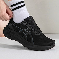 88VIP：ASICS 亚瑟士 GEL-KAYANO 30 女款跑步鞋 1012B357-001