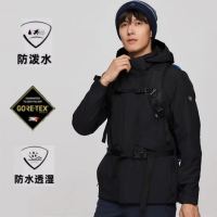 一“券”顶所有，京东运动户外放大了！