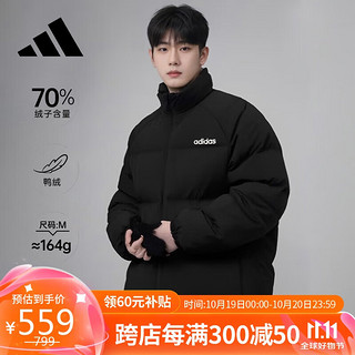 adidas 阿迪达斯 男子冬季保暖上衣户外运动立领70%鸭绒羽绒服JL9586 A/L码