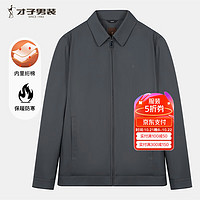 TRIES 才子 男士棉服外套加棉加厚纯色厅局风工装翻领24秋冬新品茄克衫