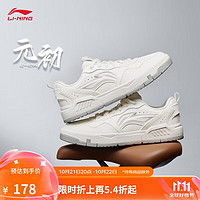 LI-NING 李宁 元初 女款板鞋 AGCU370