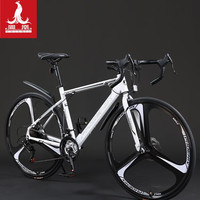 phoenix 凤凰 飞驰自行车弯把公路车男式竞速级700c赛车女超轻超快