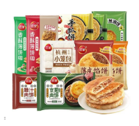 双十一预热爆款商品汇总，让你不错失每一款好价！