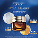 ESTEE LAUDER 雅诗兰黛 特润修护精华眼霜 15ml（送同款5ml*3+3ml）