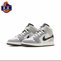 百亿补贴：NIKE 耐克 AIR JORDAN 1 MID SE 女款运动休闲板鞋 FD9091-002