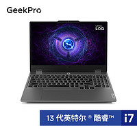 百人团：Lenovo 联想 GeekPro G5000 2024款 15.6英寸游戏本（i7-13650HX、16GB、512GB、RTX4060）