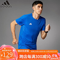 adidas 阿迪达斯 短袖T恤男装服跑步健身训练快干圆领衫休闲上衣 IT1469 A/XL码