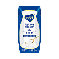 JUST YOGHURT 纯甄 常温风味酸牛奶 200g*24 纯正生牛乳