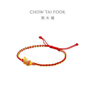 88VIP：CHOW TAI FOOK 周大福 新款周大福文化祝福吸福龙锦锦鲤足金黄金转运珠编织手绳EOR1042