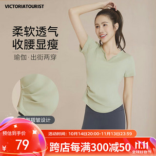 victoriatourist 维多利亚旅行者 瑜伽服女运动套装夏季宽松跑步短袖微胖健身服训练服T恤M