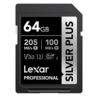 Lexar 雷克沙 SD存储卡64G/128G/256G单反相机摄像机高速内存卡4K/8K畅拍