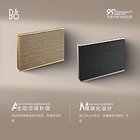 BANG&OLUFSEN 铂傲 B&O BeoSound Level蓝牙音箱丹麦桌面客厅便携HIFI高保真bo音响