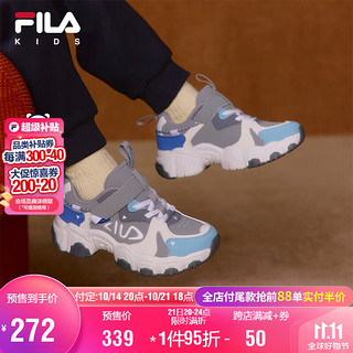 FILA 斐乐 童鞋儿童跑步鞋2024冬季男女小童儿童复古跑鞋