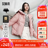 Semir 森马 轻松羽绒|森马x超级植物羽绒服女中长款防水冬季oversize连帽外套 粉红