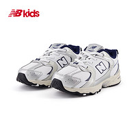 new balance 官方儿童 0-4岁幼童秋冬人造革潮酷学步鞋MR530GN