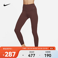 NIKE 耐克 ZENVY 女子紧身裤 DQ6016-227