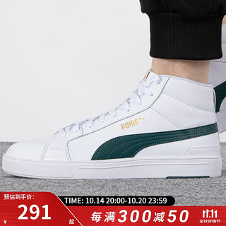 PUMA 彪马 板鞋男鞋女鞋 运动透气轻便中帮休闲鞋子 382095-04 35.5