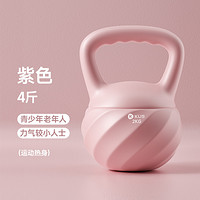 KUS 壶铃 健身器材 HL01 2kg