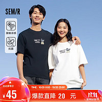 Semir 森马 超级植物系列 男士短袖T恤 109324100219