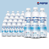 pepsi 百事 纯水乐苏打气泡水450ml*24瓶