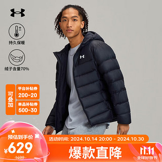 安德玛 UNDERARMOUR）冬季新款Core男子连帽运动短款鸭绒保暖羽绒服6001970 黑色001 XL