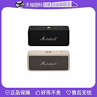 Marshall 马歇尔 EMBERTON II 户外 蓝牙音箱