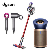 dyson 戴森 BP04空气净化器 +hd15紫红吹风机+v8 Slim Fluffy吸尘器