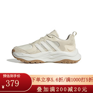 adidas 阿迪达斯 男女同款中性跑步鞋休闲时尚系列鞋IF9301 40.5